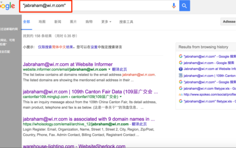 老外的名字译成中文土得掉渣- OurTrade
