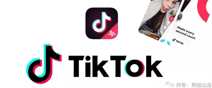 TikTok（海外版抖音）在国内如何使用？