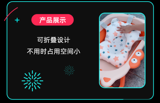 品牌案例：解锁母婴品牌Yoboo销量爆发背后的专业经营方法