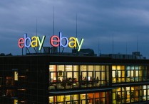 eBay美国站推Fulfillment for eBay试点项目，欲与FBA项目一决高下