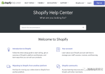 shopify优缺点！shopify特点与后台详细介绍，轻松了解shopify！