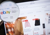 eBay正式在澳大利亚推出“Fulfilment by eBay”配送服务！