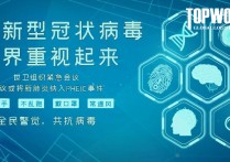 疫情大流行，出口意大利口罩等医用物资需注意什么？