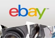 海外仓卖家注意啦！eBay物流政策更新了