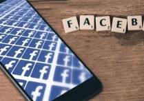 亚马逊卖家如何利用Facebook广告新规引爆销量