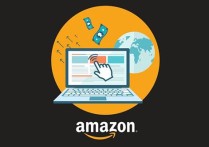 通过Amazon前后台获取关键词的方式