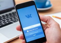 阿里全球速卖通登陆俄罗斯最大社交网络VKontakte，实现购物功能！