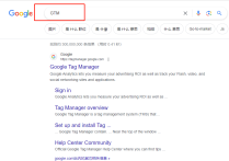 网站如何安装GTM和Google Analytics (GA4)、询盘事件追踪，2500字文章实操教程。