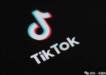 TikTok实用工具，助你轻松开发客户！