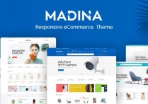 Madina - 响应式在线商店OpenCart主题 - 免费下载