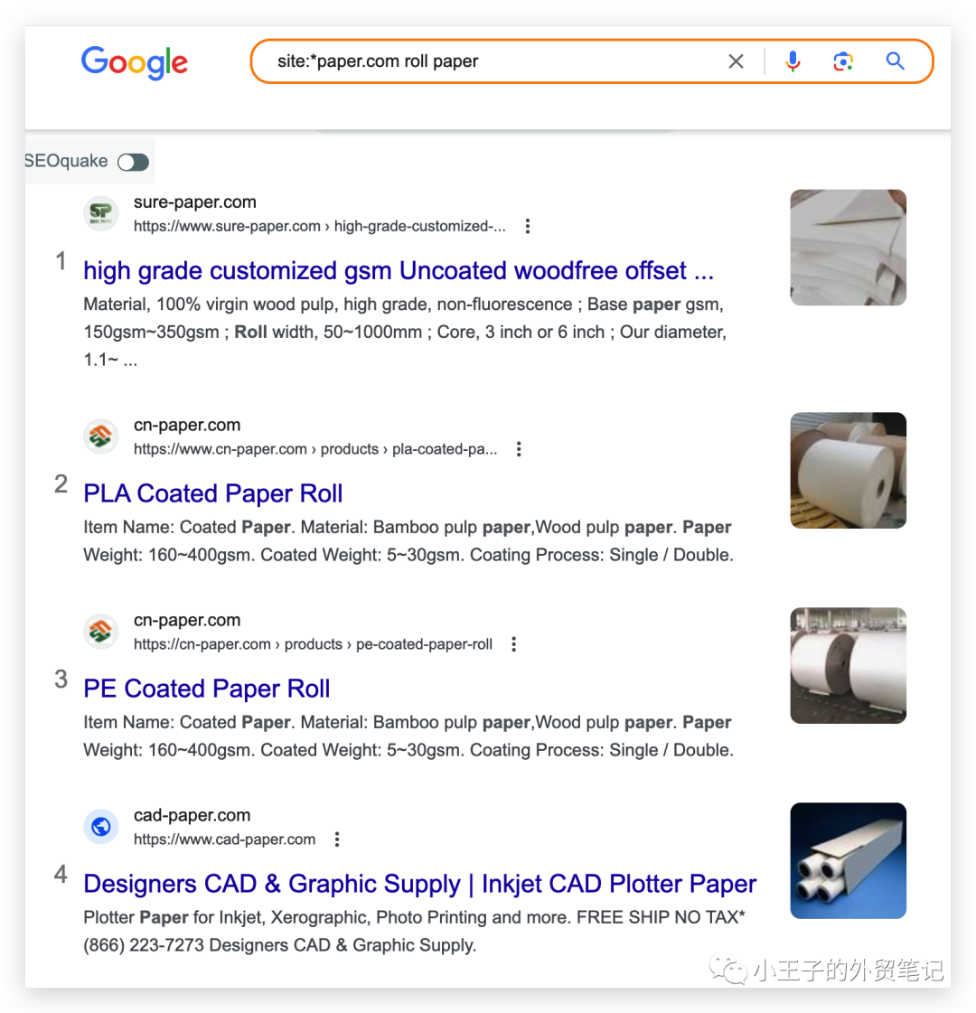 如何使用谷歌高级搜索指令快速找你的同行对标独立站？